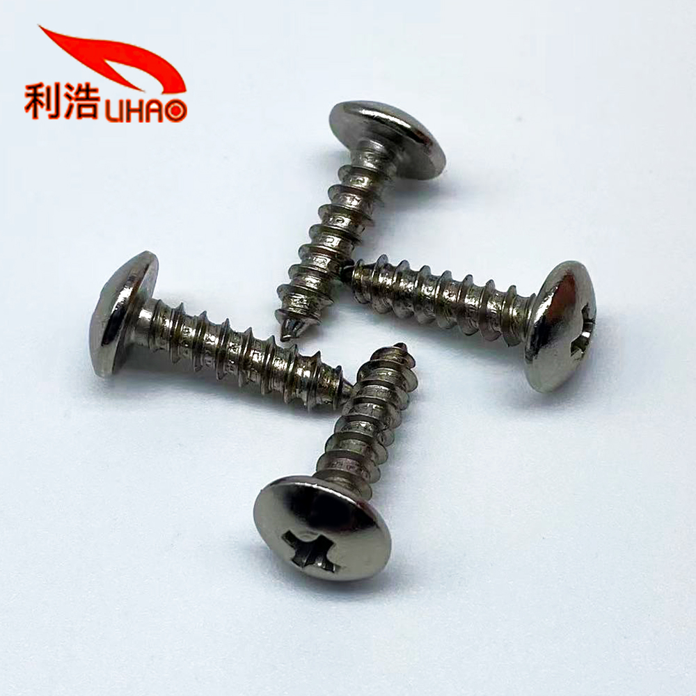 D: 4*L: 16 Nickel-Plated Carbon Steel Phillips/Crosss Pan/Round Head Self Tapping Screw