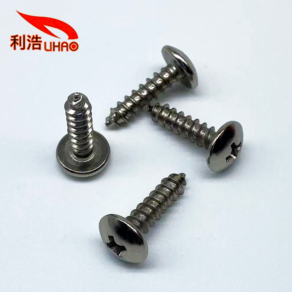 D: 4*L: 16 Nickel-Plated Carbon Steel Phillips/Crosss Pan/Round Head Self Tapping Screw