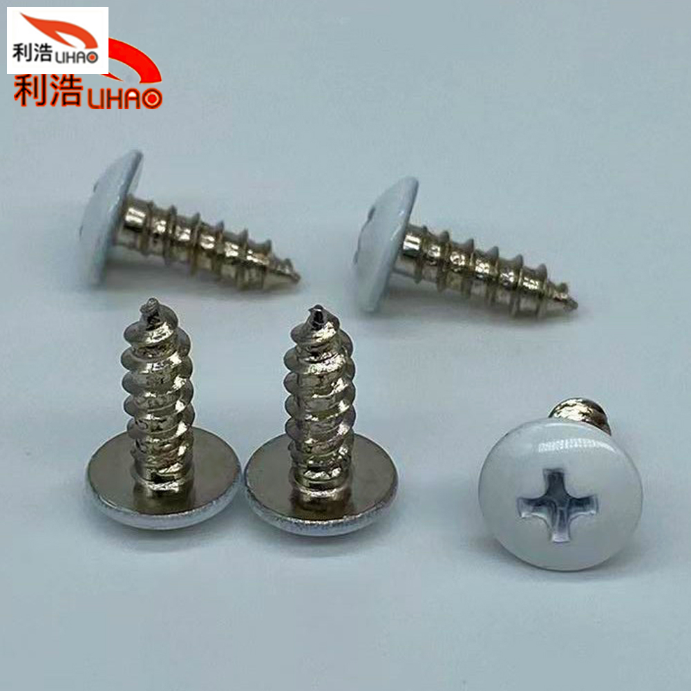 4*12 Nickel-Plated Carbon Steel Phillips/Crosss Tumbler Head with White Stoving Varnish Self Tapping Screw