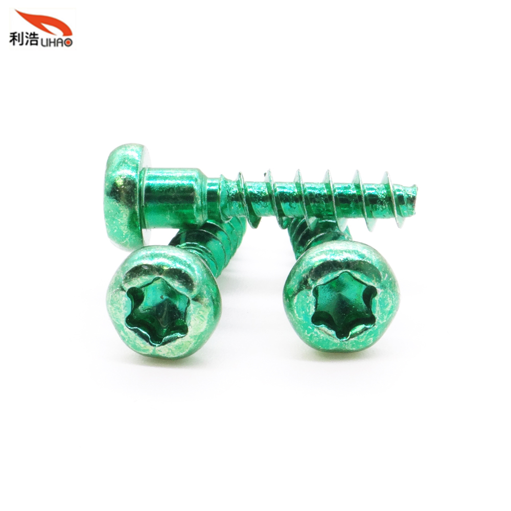 M4*17 Green Zinc-Plated Carbon Steel Torx Pan/Round Head Step Half Thread/Tooth Screw (Customizable screw)