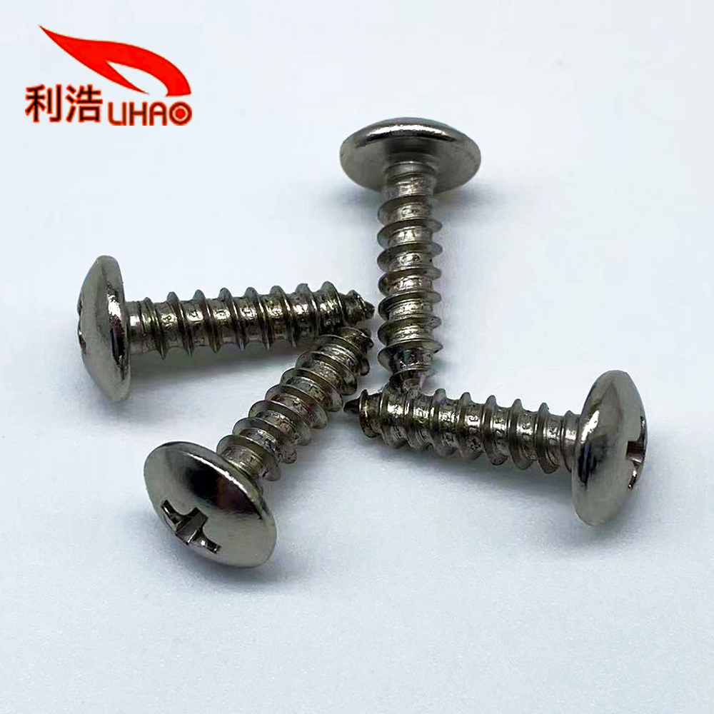 D: 4*L: 16 Nickel-Plated Carbon Steel Phillips/Crosss Pan/Round Head Self Tapping Screw