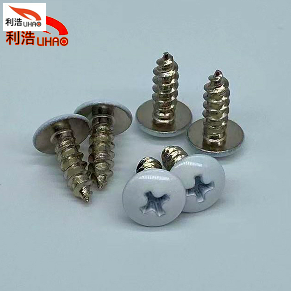 4*12 Nickel-Plated Carbon Steel Phillips/Crosss Tumbler Head with White Stoving Varnish Self Tapping Screw