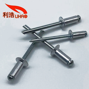 4.8*12 Aluminum Countersunk Head Computer Host Box Rivets