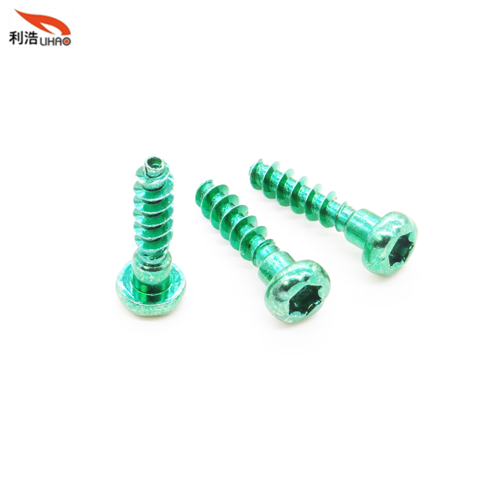 M4*17 Green Zinc-Plated Carbon Steel Torx Pan/Round Head Step Half Thread/Tooth Screw (Customizable screw)