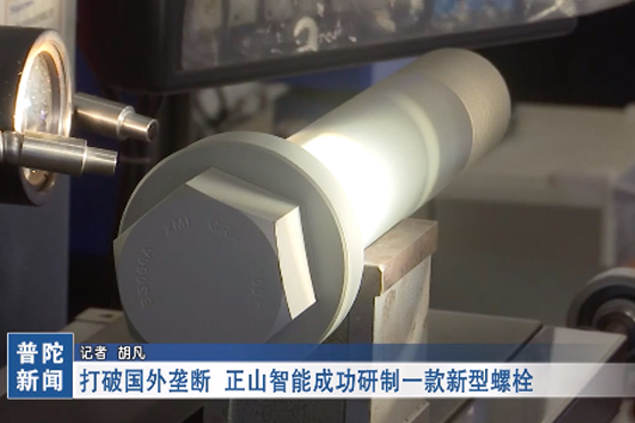 fd426b8d-7803-4f80-beda-d41322b9f2b1