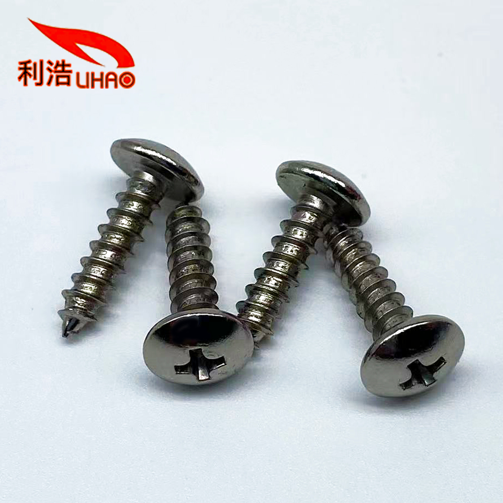 D: 4*L: 16 Nickel-Plated Carbon Steel Phillips/Crosss Pan/Round Head Self Tapping Screw