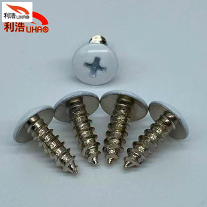 4*12 Nickel-Plated Carbon Steel Phillips/Crosss Tumbler Head with White Stoving Varnish Self Tapping Screw