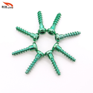 M4*17 Green Zinc-Plated Carbon Steel Torx Pan/Round Head Step Half Thread/Tooth Screw (Customizable screw)