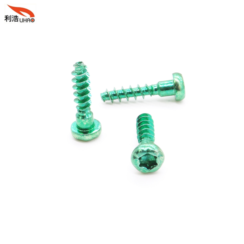 M4*17 Green Zinc-Plated Carbon Steel Torx Pan/Round Head Step Half Thread/Tooth Screw (Customizable screw)