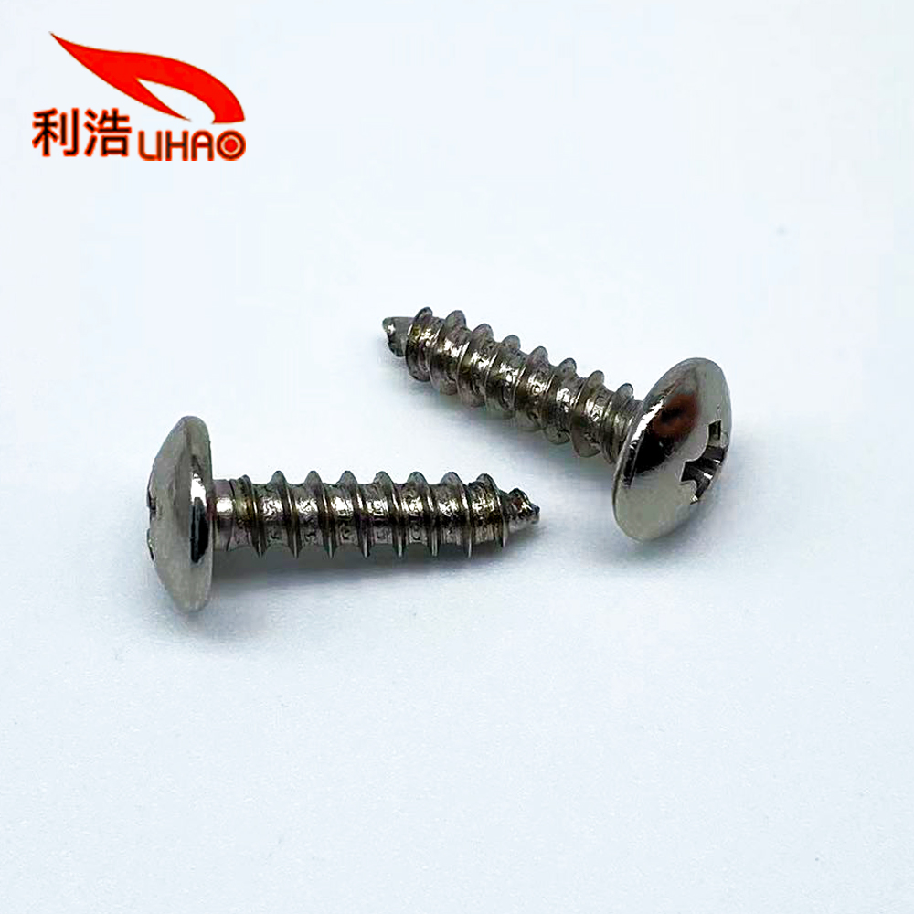 D: 4*L: 16 Nickel-Plated Carbon Steel Phillips/Crosss Pan/Round Head Self Tapping Screw