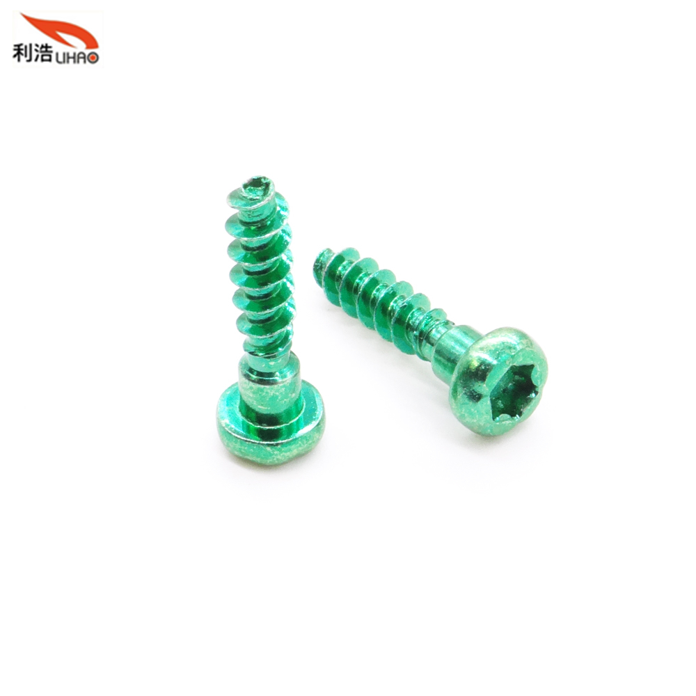 M4*17 Green Zinc-Plated Carbon Steel Torx Pan/Round Head Step Half Thread/Tooth Screw (Customizable screw)